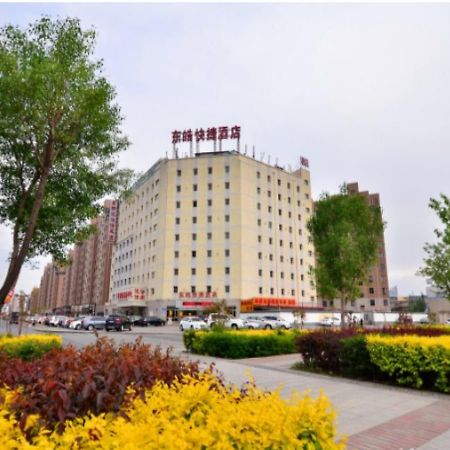 Baotou Donghao Hotel Exterior photo