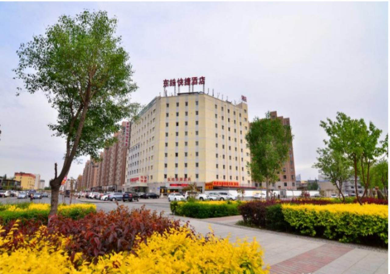 Baotou Donghao Hotel Exterior photo