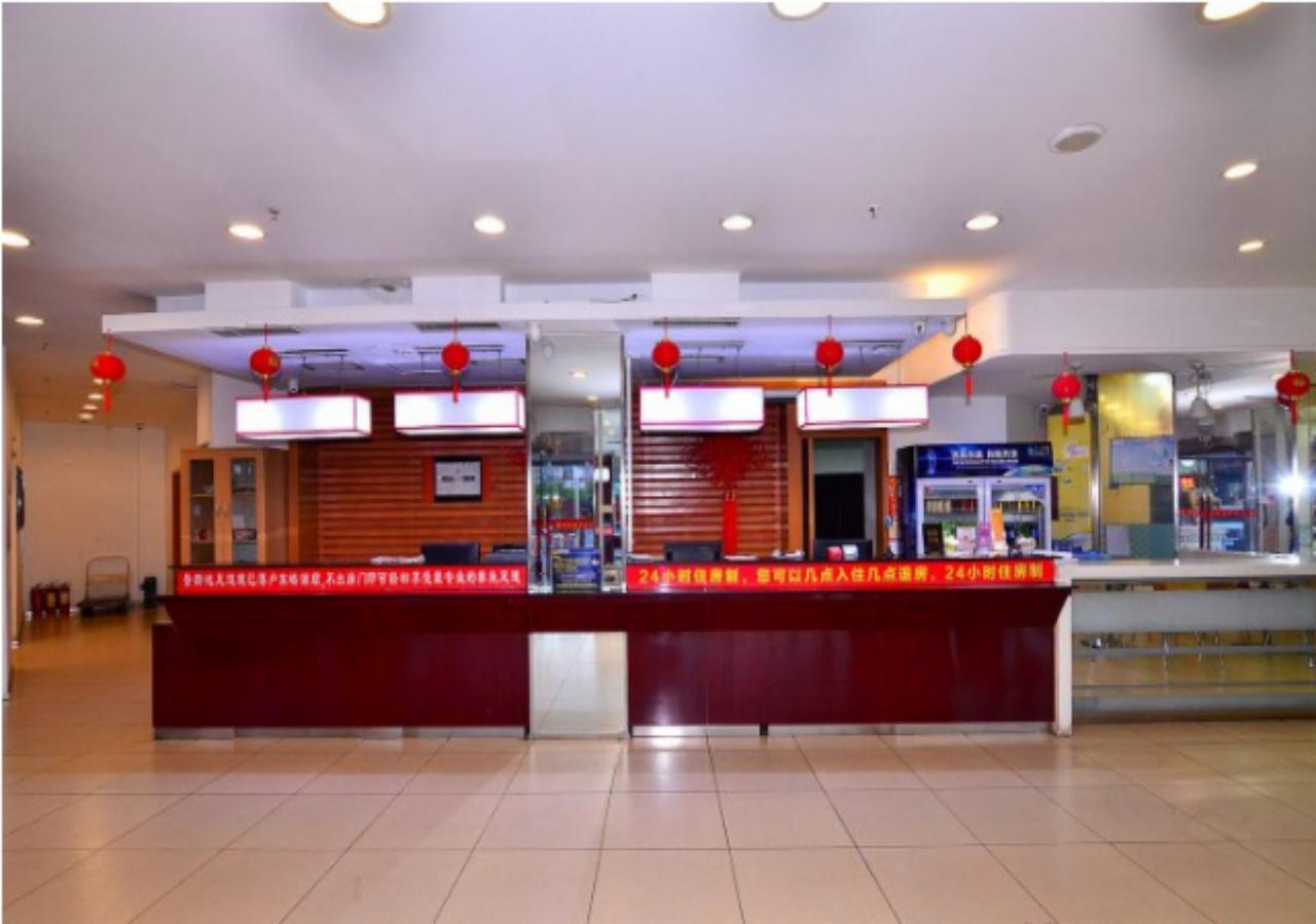 Baotou Donghao Hotel Exterior photo