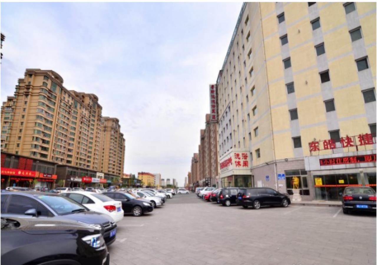 Baotou Donghao Hotel Exterior photo